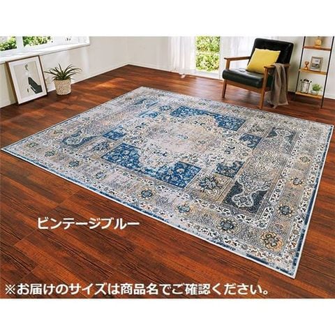 ホビナビ ANA Mall店/家具・インテリア・キッチン/家具・インテリア