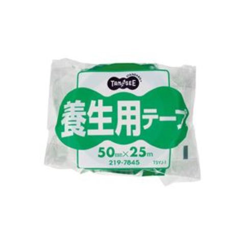 TANOSEE 養生用テープ 50mm×25m 1セット（30巻） 文房具 事務用品【同