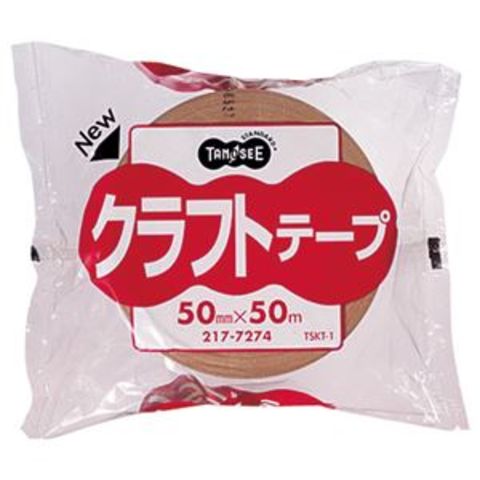 まとめ買い 業務用 TANOSEE クラフトテープ 50mm×50m 1巻 【×50セット】 文房具 事務用品【同梱不可】【代引不可】[▲][TP]