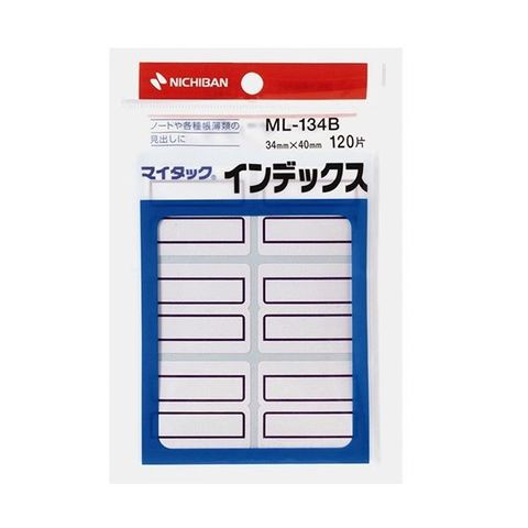 日用品・ヘルスケア｜ANA Mall(683／1000ページ)