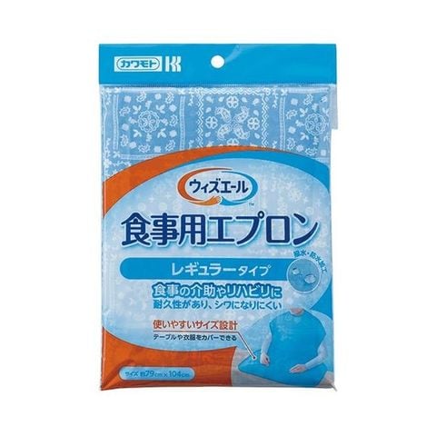 日用品・ヘルスケア｜ANA Mall(792／1000ページ)