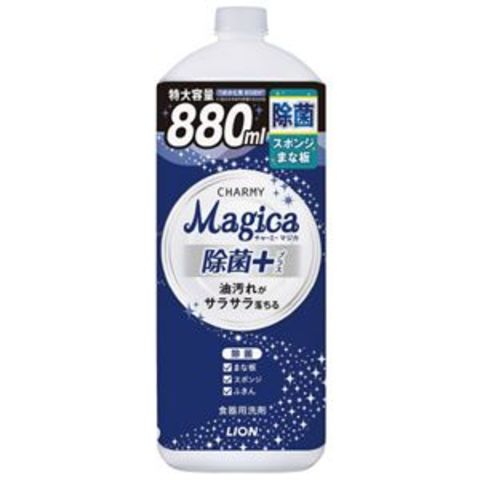 日用品・ヘルスケア｜ANA Mall(844／1000ページ)