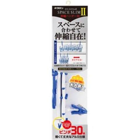 ホビナビ ANA Mall店/日用品・文具/日用品（日用品・掃除用品・洗濯