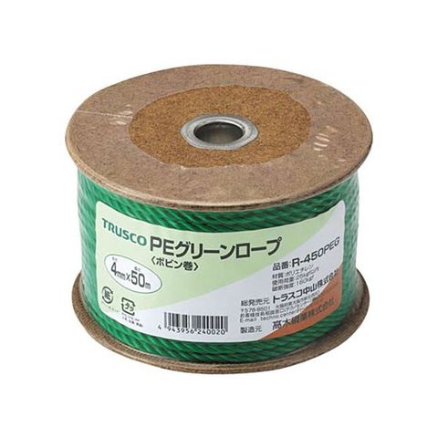 まとめ買い TRUSCO ポリグリーンロープ 4mm×50m ボビン巻 R-450PEG 1巻 【×3セット】 【代引不可】【同梱不可】[▲][TP]