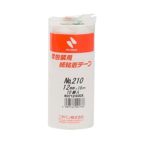 業務用100セット コニシ ボンド #10832 木工用速乾 180g 生活用品