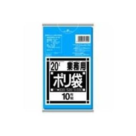 まとめ買い 日本サニパック ポリゴミ袋 N-21 青 20L 10枚 【×50セット】 【同梱不可】【代引不可】[▲][TP]