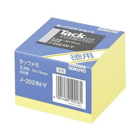 まとめ買い コクヨ タックメモ（お徳用・ノートタイプ）正方形 74×74mm 黄 500枚 メ-2021N-Y  1冊〔×10セット〕[代引き不可]【同梱不可】【代引不可】[▲][TP]