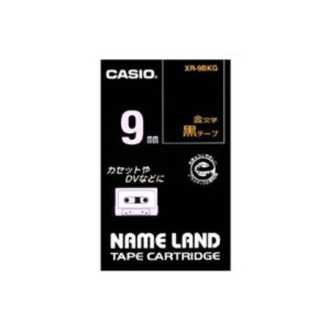 まとめ買い カシオ CASIO ネームランド NAME LAND スタンダードテープ