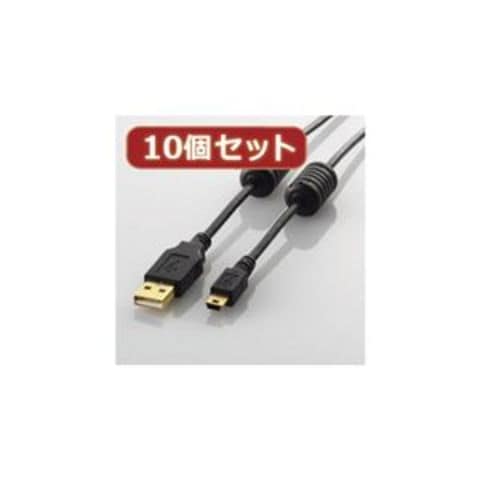 ホビナビ ANA Mall店/家電・PC・スマホ周辺機器・楽器(601／1000ページ