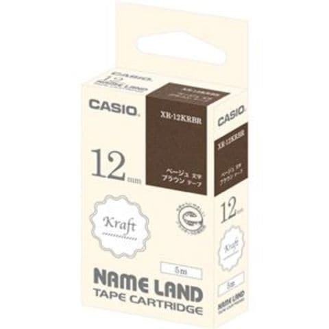 3個9mmCASIO NAME LAND TAPE CARTRIDGE 30個（未使用） - オフィス用品一般