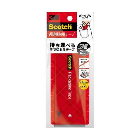 3M スコッチ 透明梱包用テープ ポータブル 48mm×7m 3852FLT-RD 1セット