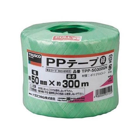 まとめ買い TRUSCO PPテープ 50mm×300m 緑 TPP-50300GN 1巻 【×30