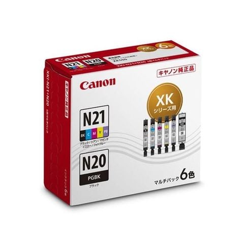 CANON(キヤノン) 純正 インクタンク BCI-381S+380S/5MP 【同梱不可