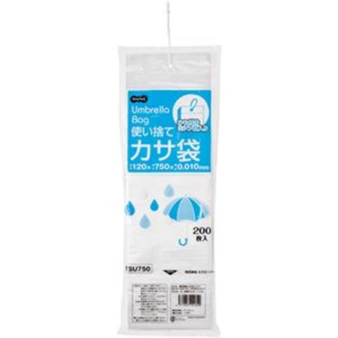 まとめ買い 業務用 TANOSEE かさ袋（エコノミー）1セット（1000枚：200枚×5パック） 【×3セット】  収納家具【同梱不可】【代引不可】[▲][TP]