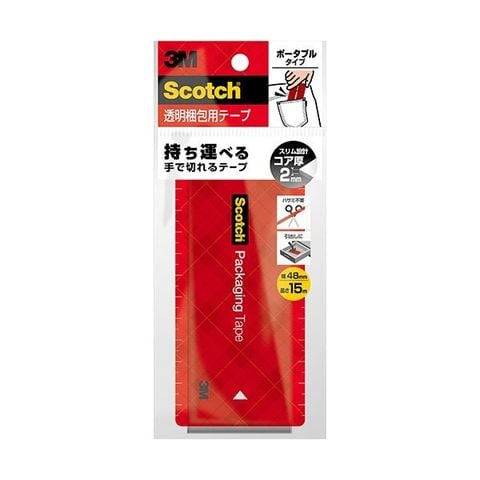 3M スコッチ 透明梱包用テープ ポータブル 48mm×15m 3852FLT-15-RD 1セット(60巻) 【代引不可】【同梱不可】[▲][TP]