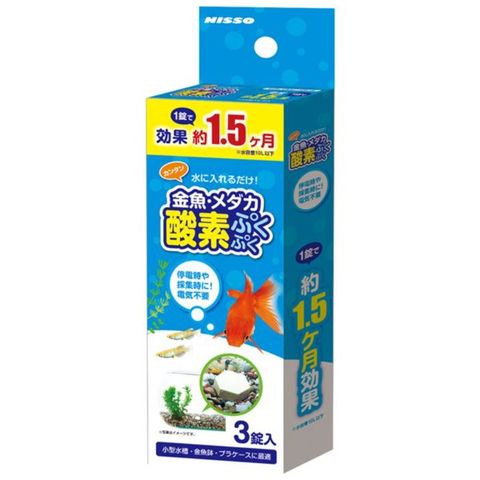 まとめ買い 金魚・メダカ酸素ぷくぷく 3錠【×6セット】 (観賞魚/水槽