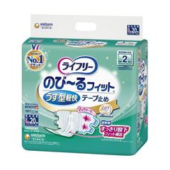 dショッピング | 『介護用品』で絞り込んだホビナビおすすめ順の通販