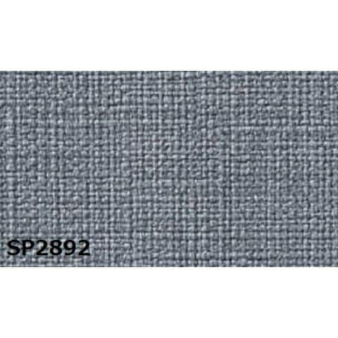 のり無し壁紙 サンゲツ SP2892 【無地】 92cm巾 45m巻 おしゃれ DIY