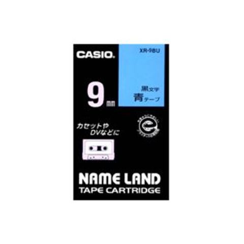 まとめ) カシオ CASIO ネームランド NAME LAND スタンダードテープ 9mm