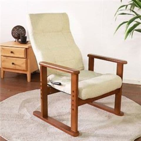 高座椅子 ベージュ 座椅子 椅子 チェア リクライニング 天然木 組立品