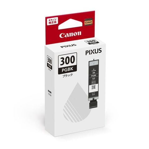 まとめ買い 【純正品】 CANON(キヤノン) 5126C001 BCI-300PGBK ブラック 【×3セット】  【同梱不可】【代引不可】[▲][TP]