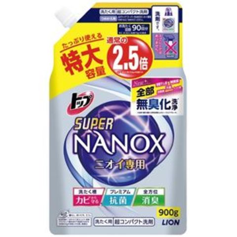 まとめ買い ライオン トップSUPER NANOX ニオイ専用900g 詰替（×30 ...