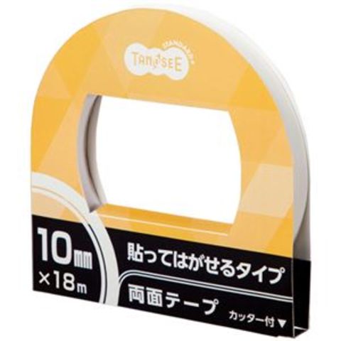 まとめ買い 業務用 TANOSEE 両面テープ 貼ってはがせるタイプ カッター付 10mm×18m 1セット（10巻） 【×3セット】 文房具  事務用品【同梱不可】【代引不可】[▲][TP]