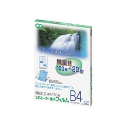 アスカ ラミネーター専用フィルム B4 100μ BH210 1セット(600枚：120枚