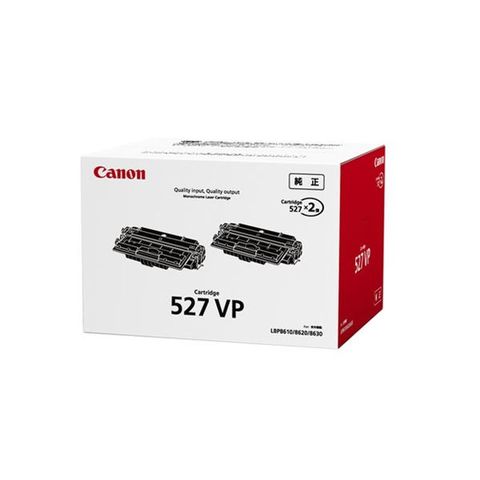 CANON(キヤノン) 純正 トナーカートリッジ 2本パック CRG-527VP 【同梱