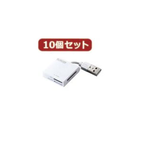 ホビナビ ANA Mall店/家電・PC・スマホ周辺機器・楽器/パソコン・周辺