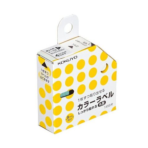 日用品・ヘルスケア(991／1000ページ)｜ANA Mall｜マイルが貯まる