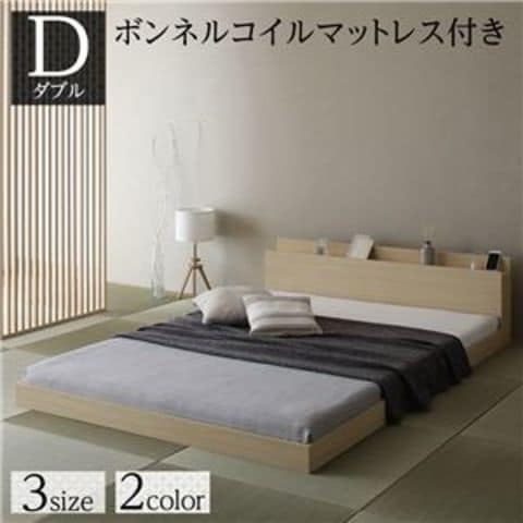 dショッピング |ベッド 低床 ロータイプ すのこ 木製 宮付き 棚付き