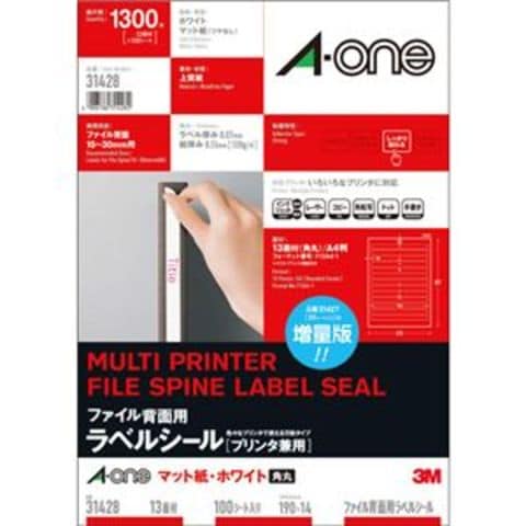 文房具・事務用品｜ANA Mall(670／865ページ)