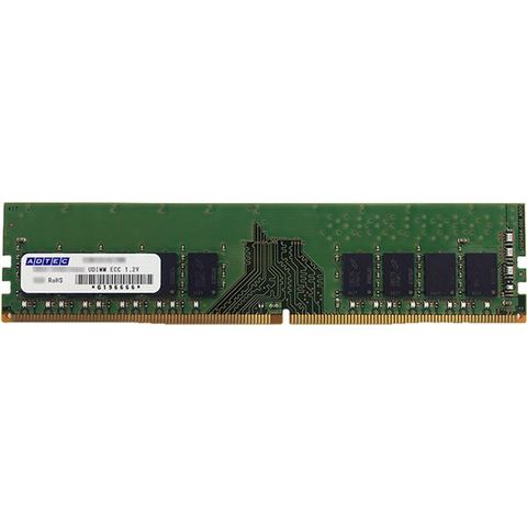 アドテック DDR4-2666 UDIMM ECC 8GB 1Rx8 ADS2666D-E8GSB【同梱不可】【代引不可】[▲][TP]