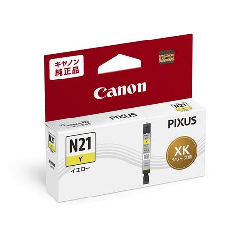 まとめ買い 【純正品】 CANON(キヤノン) 5111C001 XKI-N21Y イエロー