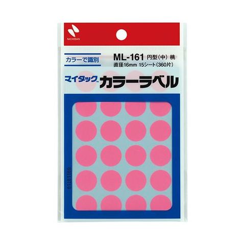 ニチバン マイタック カラーラベル 円型 直径16mm 桃 ML-16111 1セット