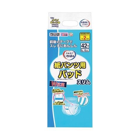 まとめ買い 業務用 カミ商事 エルモア いちばん紙パンツ用パッド スリム 1パック(42枚)【×3セット】 【同梱不可】【代引不可】[▲][TP]