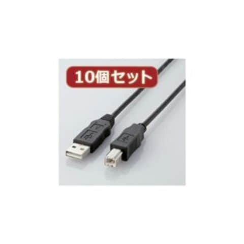 10個セット エレコム エコUSBケーブル(A-B・1.5m) USB2-ECO15X10 :an