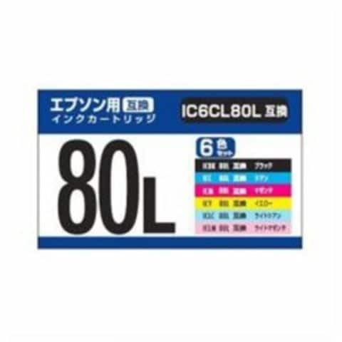 2個セット】 ナカバヤシ エプソン用互換インク（6色パック）IC6CL80L