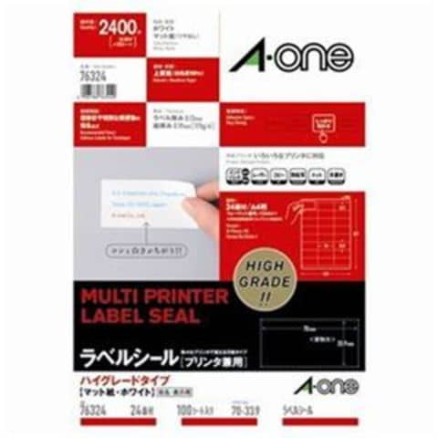 文房具・事務用品｜ANA Mall(703／865ページ)