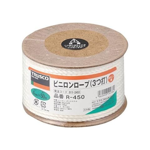 TRUSCO ビニロンロープ 4mm×50m ボビン巻 R-450 1巻 【代引不可】【同