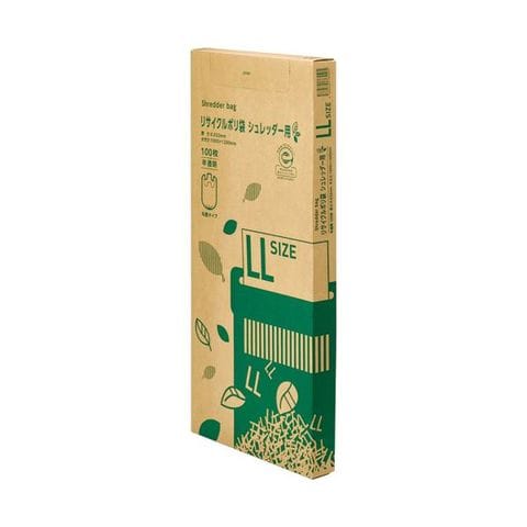 TANOSEE ゴミ袋エコノミー 半透明 45L BOXタイプ 1セット（1100枚：110