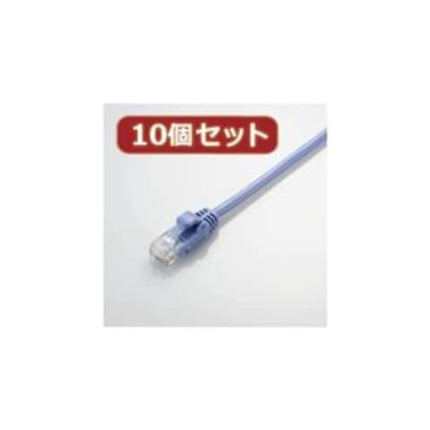 10個セット エレコム Gigabit やわらかLANケーブル（Cat6準拠） LD-GPY／BU1X10 【同梱不可】【代引不可】[▲][TP]