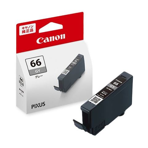 まとめ買い 【純正品】 CANON(キヤノン) 4211C001 BCI-66GY グレー