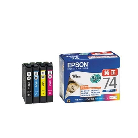 EPSON(エプソン)純正 インクカートリッジ 4色セット IC4CL74 【同梱