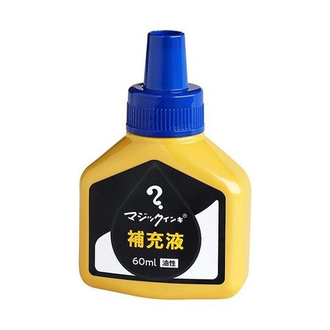 （まとめ）寺西化学 マジックインキ用補充インキ60ml 青 MHJ60J-T3 1本【×5セット】 【同梱不可】【代引不可】[▲][TP]