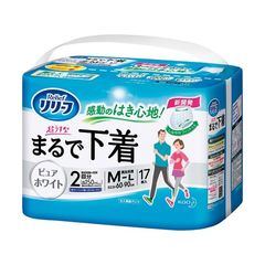 dショッピング | 『介護用品 その他』で絞り込んだおすすめ順の通販