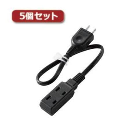 業務用 まとめ買い 5個セットエレコム モバイル電源タップ T-M303BK T-M303BKX5【×2セット】 パソコン 周辺機器  電源タップ【同梱不可】【代引不可】[▲][TP]