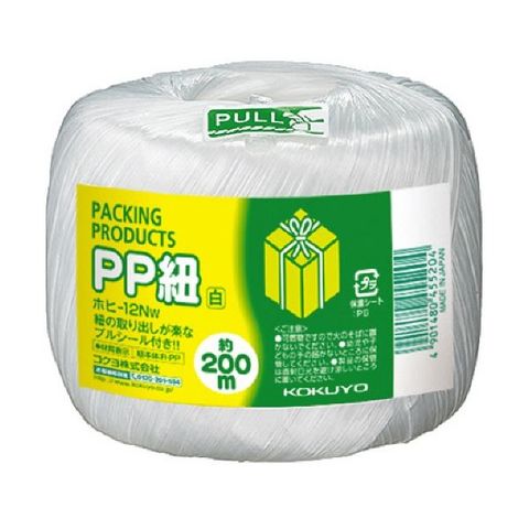 まとめ買い コクヨ PP紐(玉巻き) 200m 白 ホヒ-12NW 1セット(4巻) 【×3セット】 【代引不可】【同梱不可】[▲][TP]