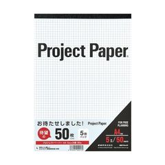 dショッピング |まとめ買い オキナ プロジェクトペーパー50枚A4 5冊